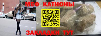 COCAINE Гусев