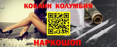 мет Гусиноозёрск