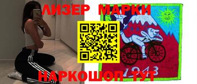мет Гусиноозёрск