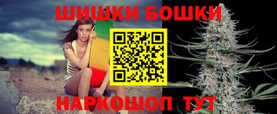 соль курить ск Гусь-Хрустальный