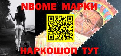 соль курить ск Гусь-Хрустальный