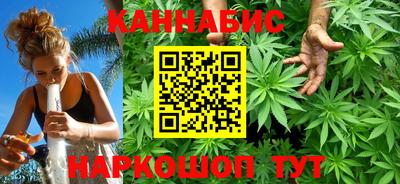 мет Гусиноозёрск