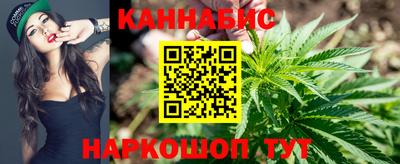 COCAINE Гусев