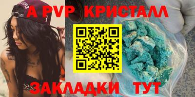 соль курить ск Гусь-Хрустальный