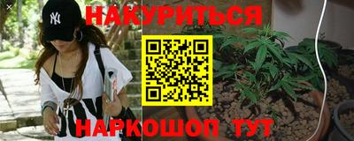 соль курить ск Гусь-Хрустальный