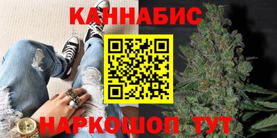 мет Гусиноозёрск