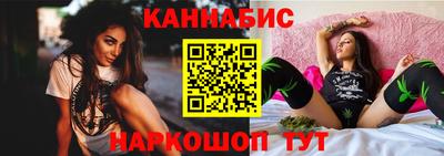 мет Гусиноозёрск