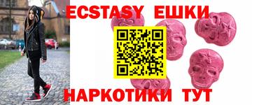 мет Гусиноозёрск