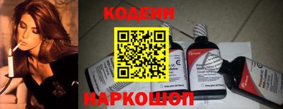 мет Гусиноозёрск
