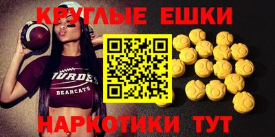 соль курить ск Гусь-Хрустальный