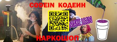 мет Гусиноозёрск