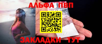 COCAINE Гусев