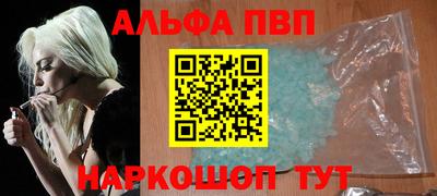 мет Гусиноозёрск