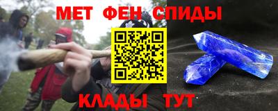 COCAINE Гусев
