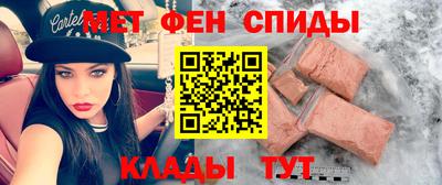 COCAINE Гусев
