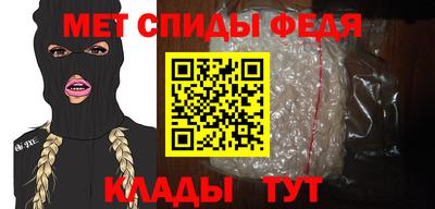 соль курить ск Гусь-Хрустальный