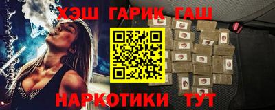 COCAINE Гусев