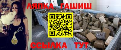 соль курить ск Гусь-Хрустальный