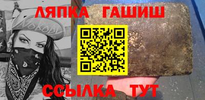 COCAINE Гусев