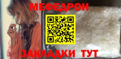 COCAINE Гусев
